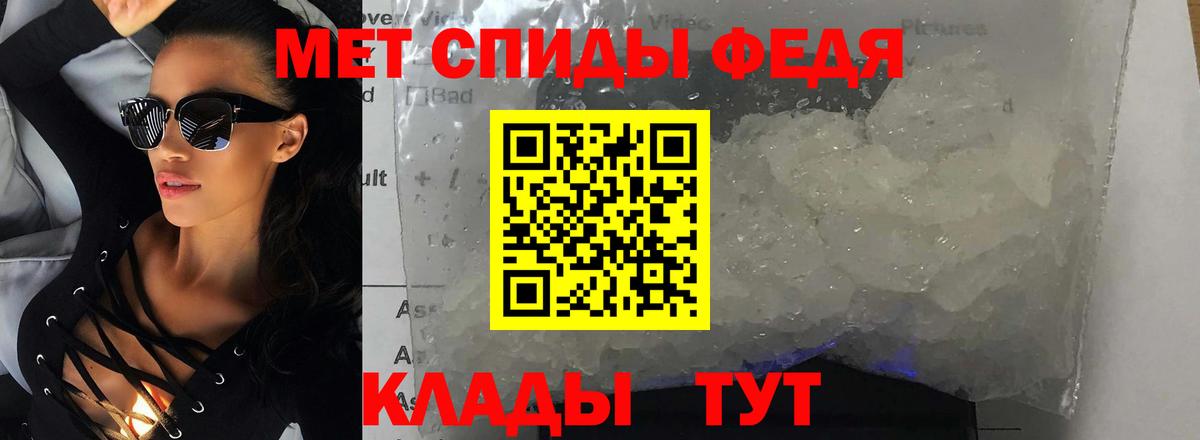 APVP Чайковский