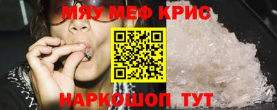 дмт Нягань
