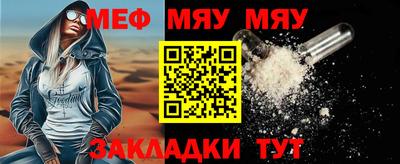 дмт Нягань