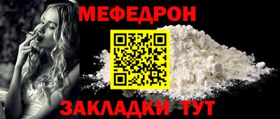 хмурый Обь