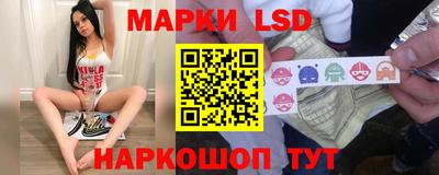 хмурый Обь
