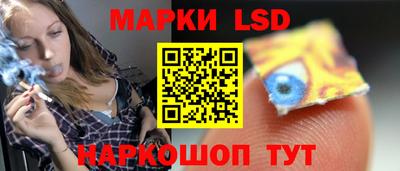 меф Обнинск