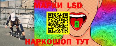 дмт Нягань