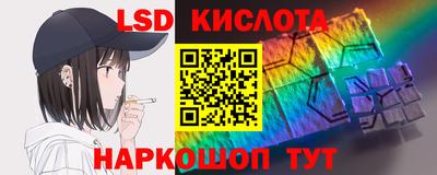 хмурый Обь