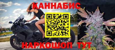 меф Обнинск