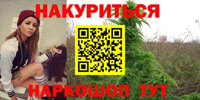 дмт Нягань