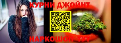 меф Обнинск