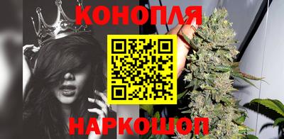 хмурый Обь