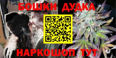 хмурый Обь