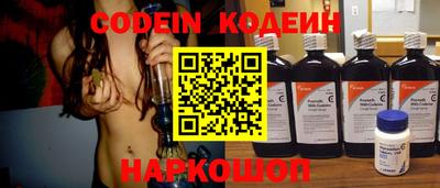 дмт Нягань