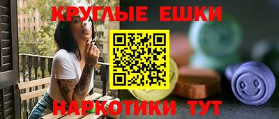 дмт Нягань