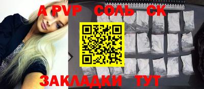дмт Нягань
