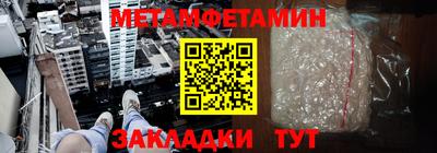 дмт Нягань