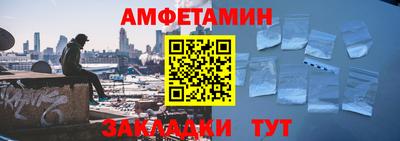 хмурый Обь