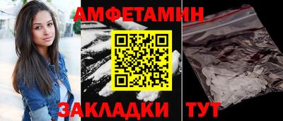 дмт Нягань