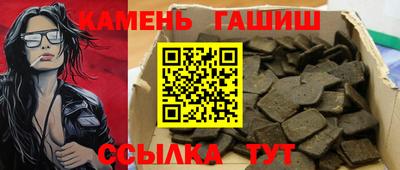 меф Обнинск