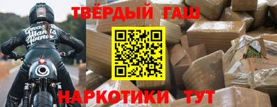 меф Обнинск