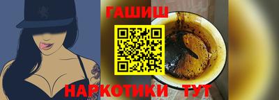 хмурый Обь