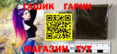 хмурый Обь