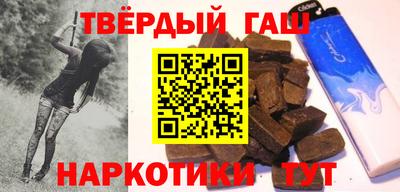 хмурый Обь
