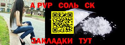 хмурый Обь