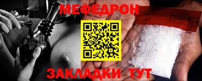 хмурый Обь